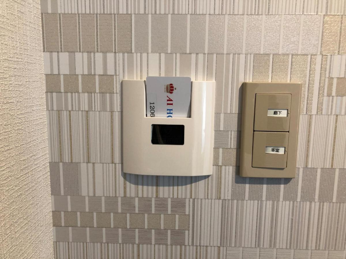 Ai Hotel Keikyu Kamata Tokyo Esterno foto